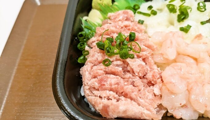 海鮮丼