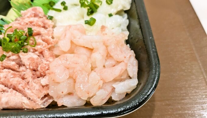 海鮮丼