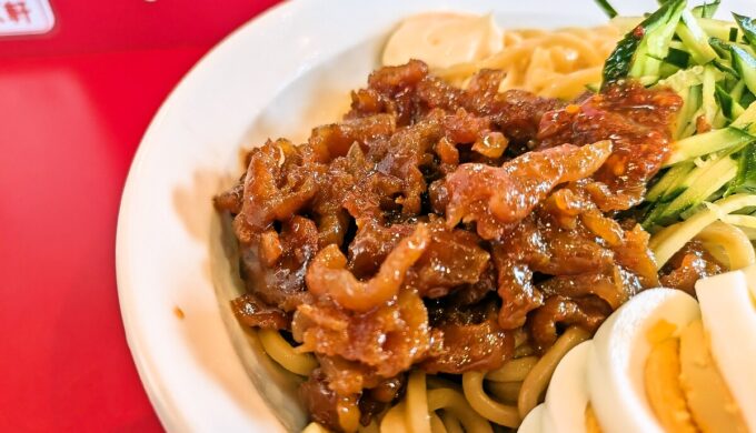 ピリ辛肉冷麺