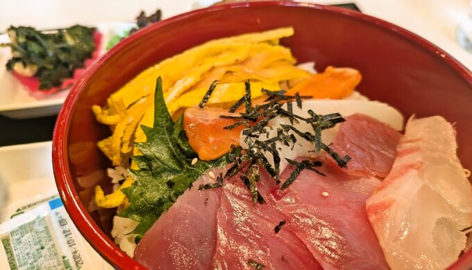 日替わりランチ「海鮮丼」