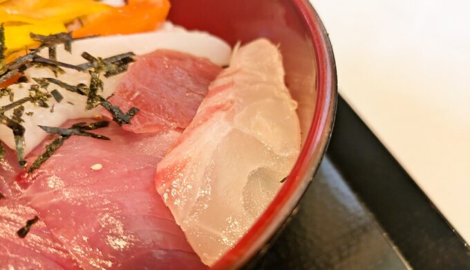 日替わりランチ「海鮮丼」