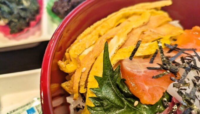 日替わりランチ「海鮮丼」