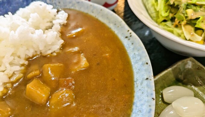 カレーライス