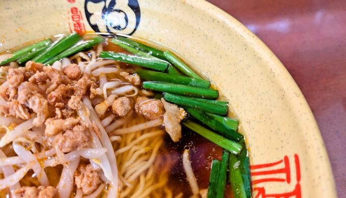 台湾ラーメン+台湾炒飯