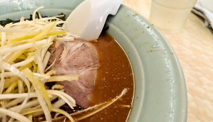 ネギ味噌ラーメン