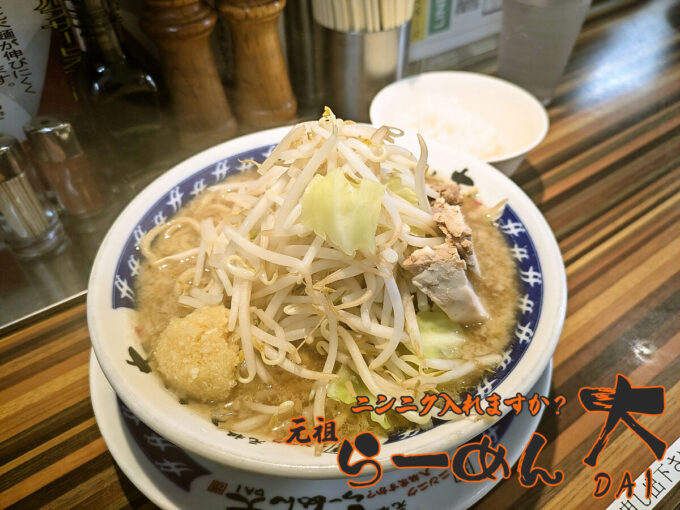 塩ラーメン