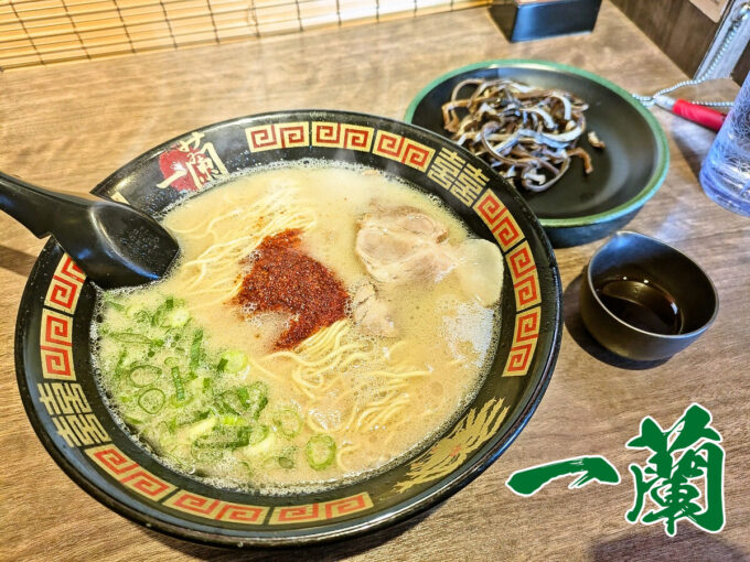 ラーメン+きくらげ+オスカランの酸味