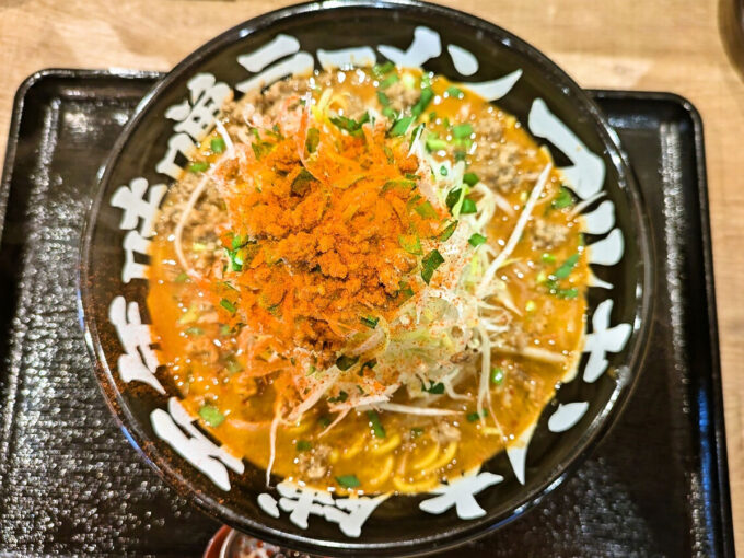 辛味噌ラーメン