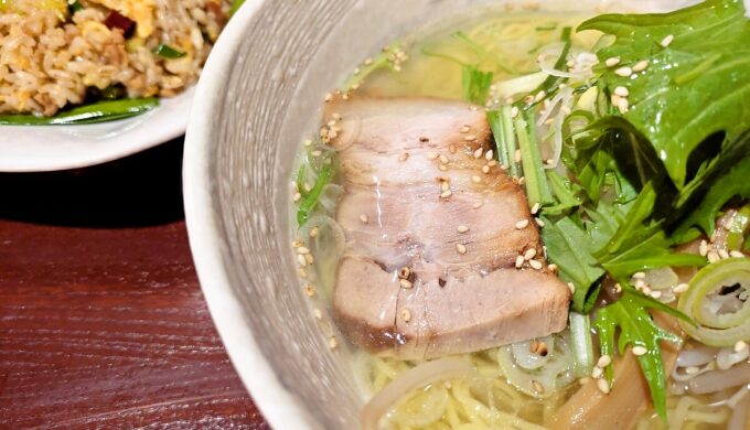 塩ラーメン+台湾チャーハン