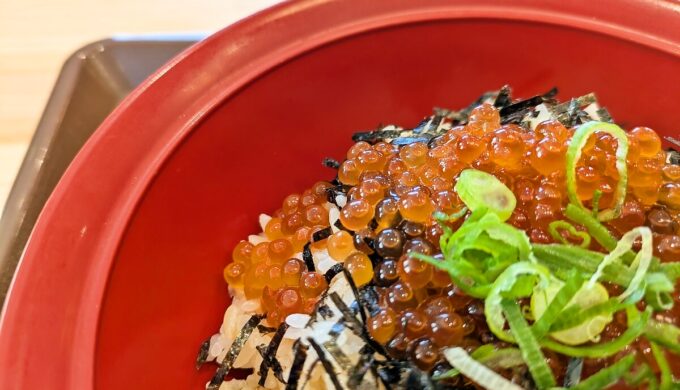 いくら丼