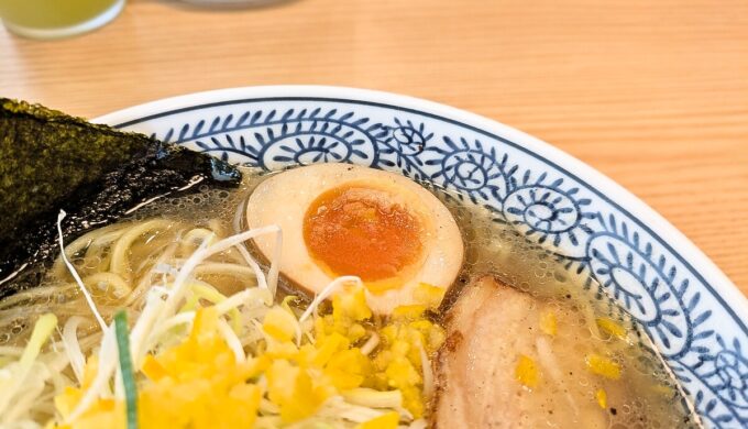 柚子ねぎ塩ラーメン