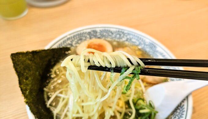 柚子ねぎ塩ラーメン