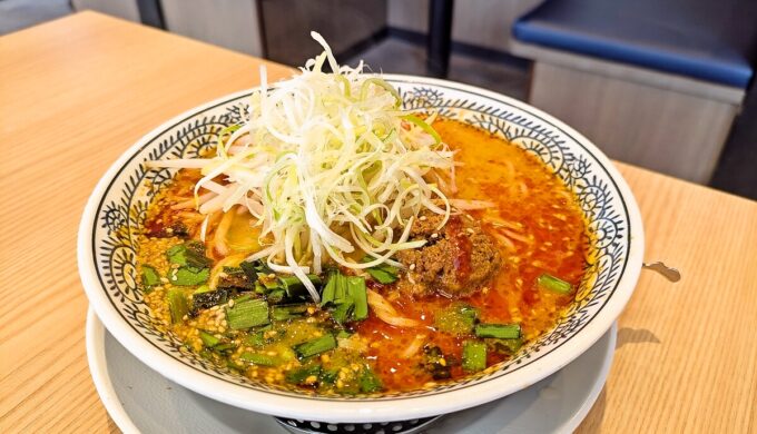 ゴマたっぷり城胡麻担々麺