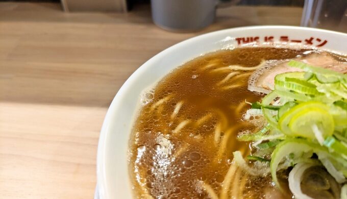 ラーメン