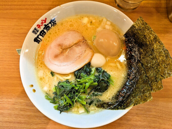 味玉ラーメン