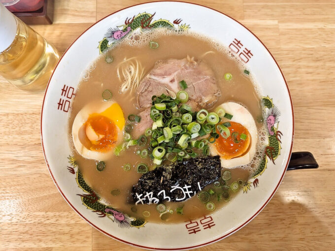 煮玉子ラーメン