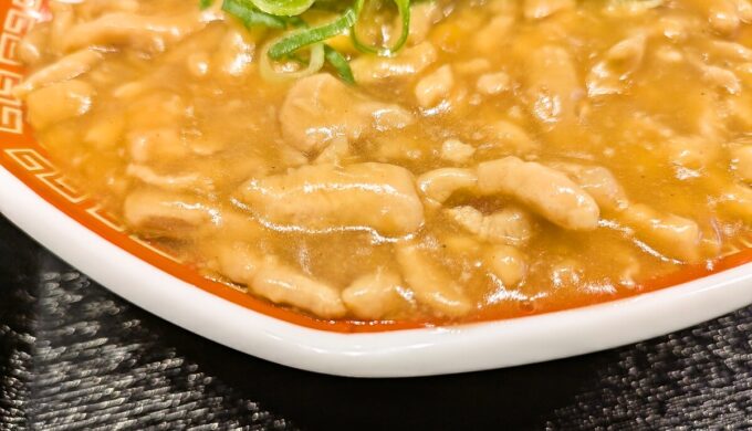 肉あんかけ炒飯