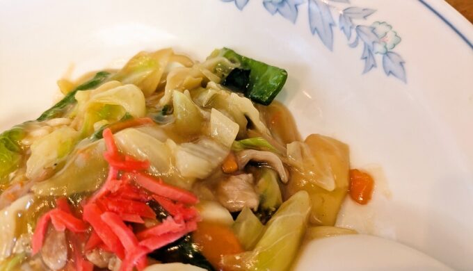 中華飯ランチ