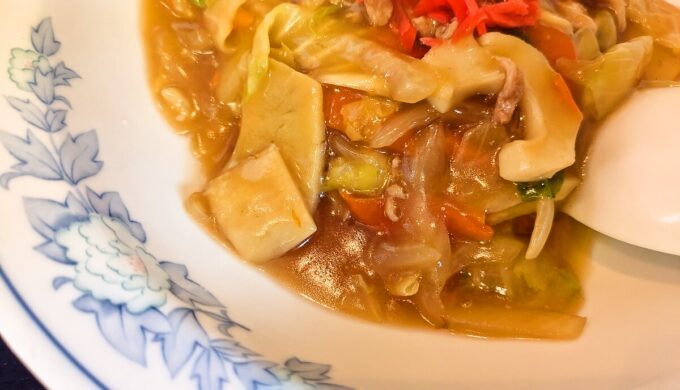 中華飯ランチ