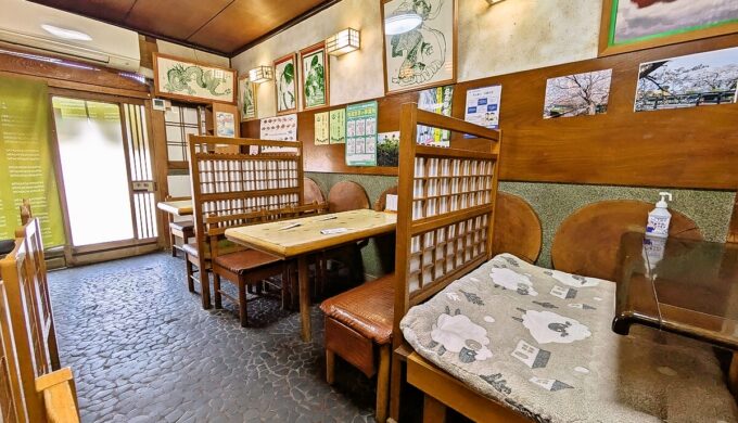 店内