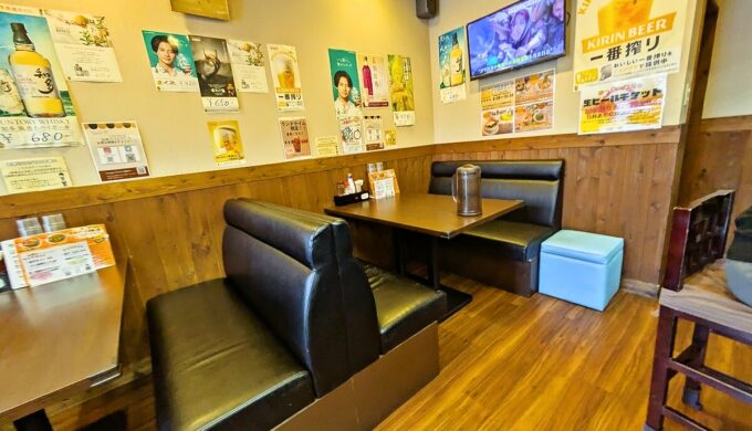 店内