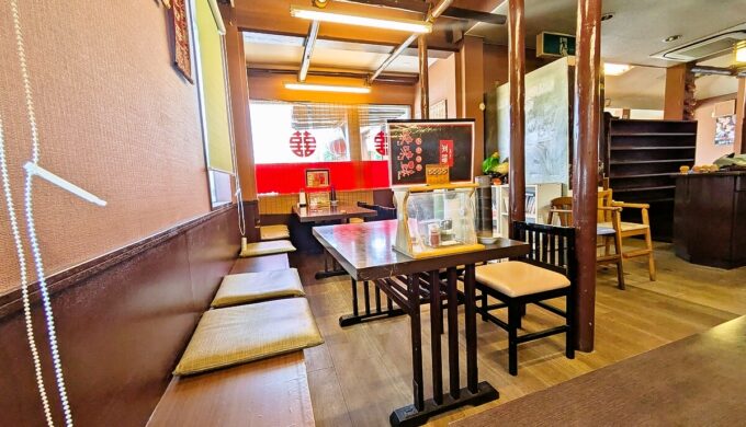 店内