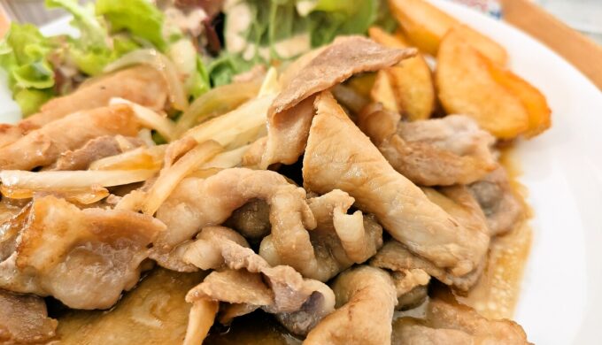 豚肉の生姜焼き