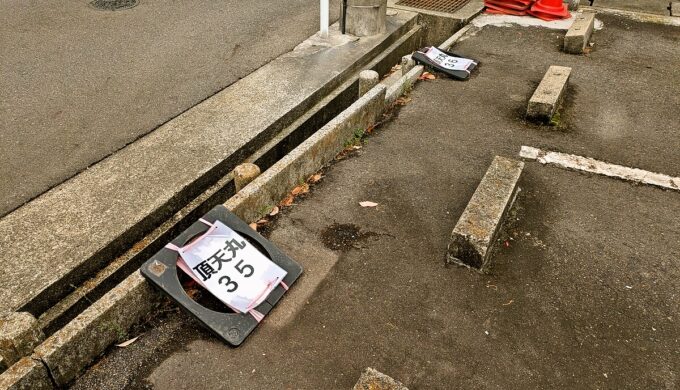 駐車場と外観