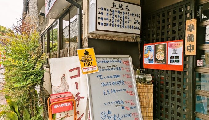 駐車場と外観