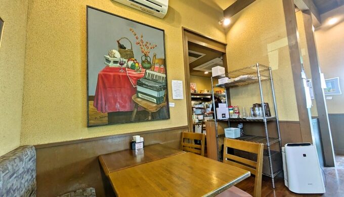 店内