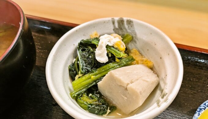 日替わり定食