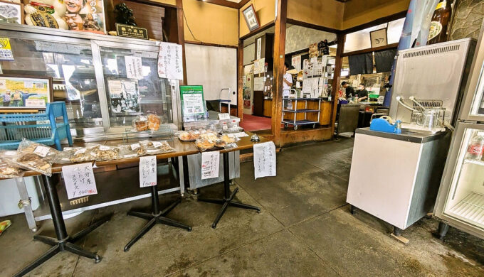 店内