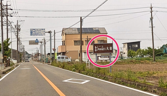駐車場と外観