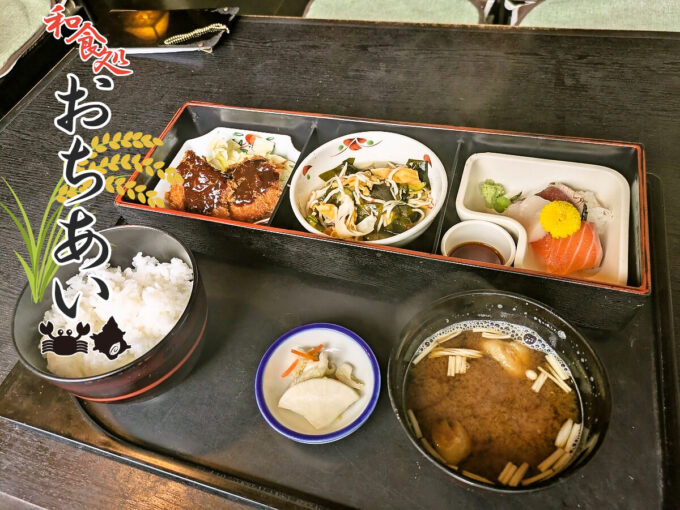 日替り松花堂ランチ