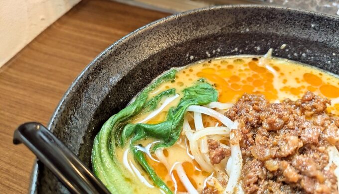 担々麺