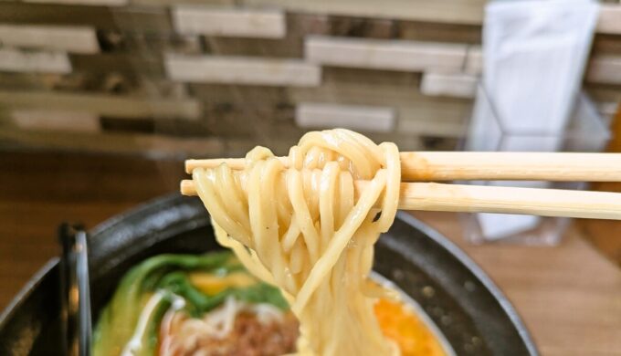 担々麺