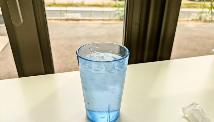 待機