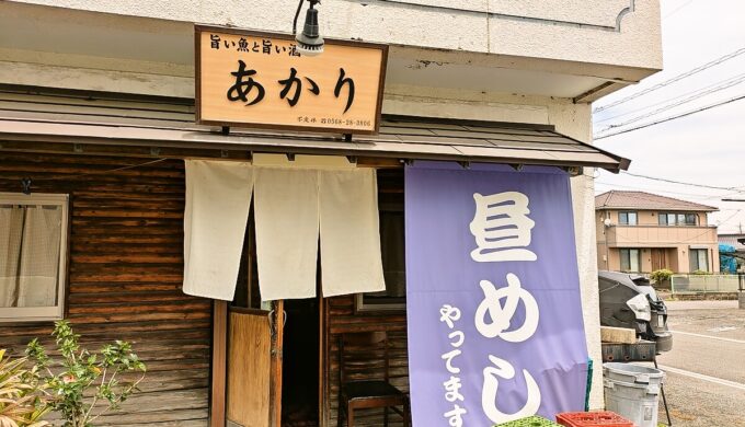 駐車場と外観