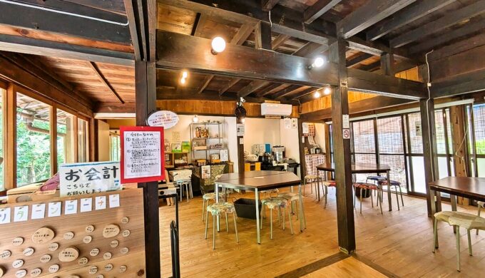 店内