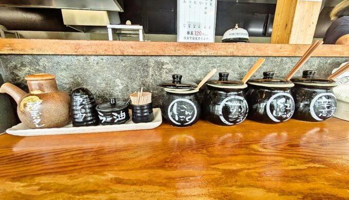 店内