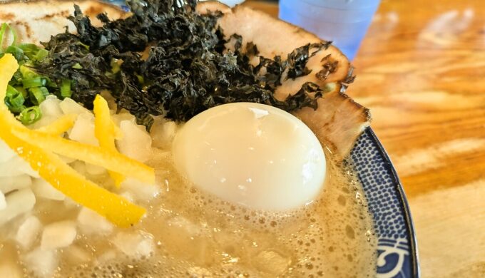 博多にぼ玉チャーシューメン