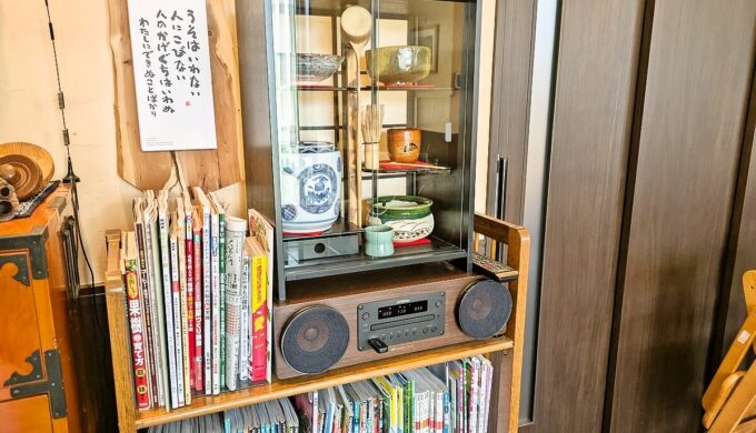 店内