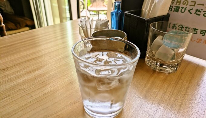 待機