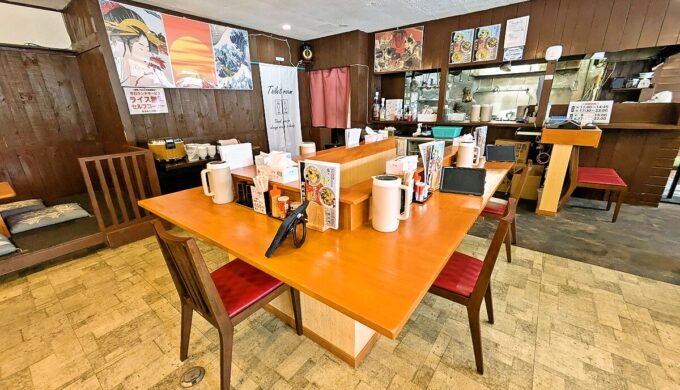 店内