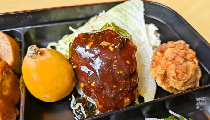 日替りランチ