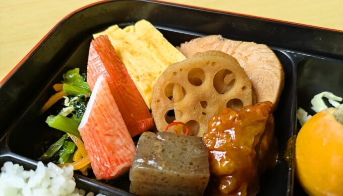 日替りランチ