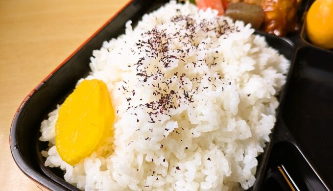 日替りランチ