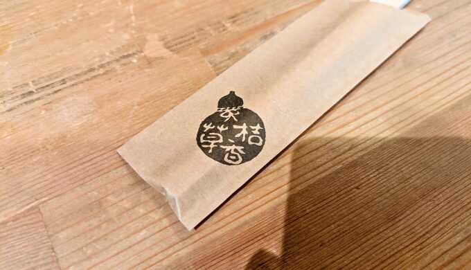 海老天むす付きもりそば