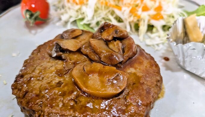 ハンバーグ定食