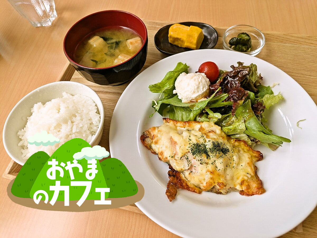 サーモンのマヨネーズ焼き